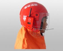 TB-DJTK型对讲头盔
