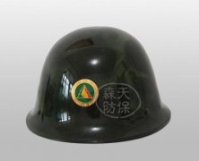 TB-ZHTK1型指挥头盔